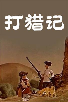 天天干天天干